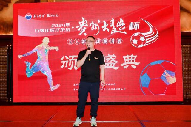 冠军(CHAMPION)官方网站 - 行业领先的体育数据平